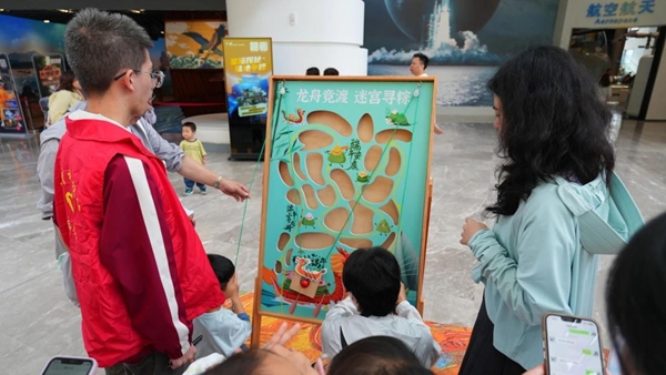 Fun“粽”六一 ，與你“童”樂 | 福州科技館雙節(jié)主題活動點燃端午假期熱情