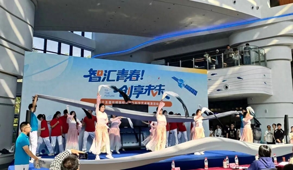 “智匯青春！創享未來” 第十五屆在榕高校大學生科學藝術展演頒獎典禮圓滿落幕