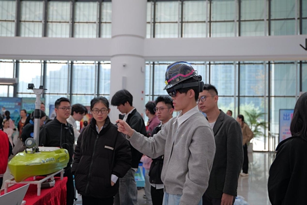 “智匯青春！創享未來” 第十五屆在榕高校大學生科學藝術展演頒獎典禮圓滿落幕