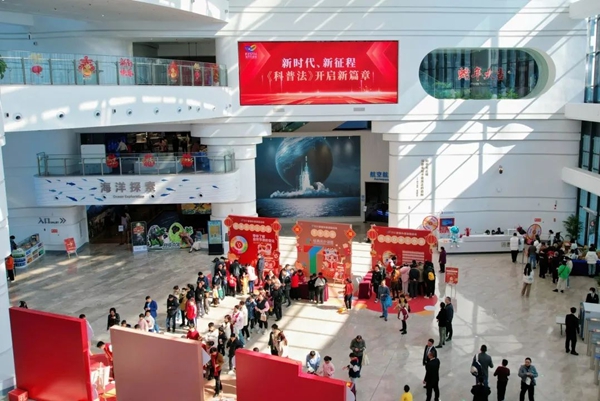 新春游園 | 來福州科技館遇見古今，碰撞“科技年味兒”