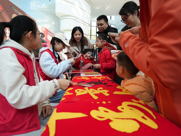 新春游園 | 來福州科技館遇見古今，碰撞“科技年味兒”