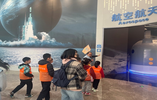 探索航天科技，培育未來人才！｜福州科技館航天主題活動(dòng)回顧