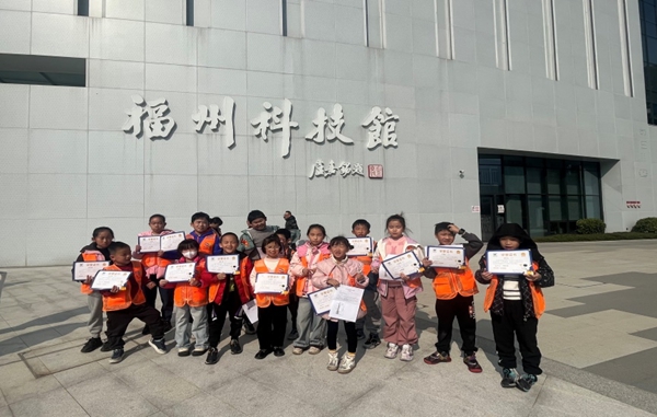 探索航天科技，培育未來人才！｜福州科技館航天主題活動(dòng)回顧