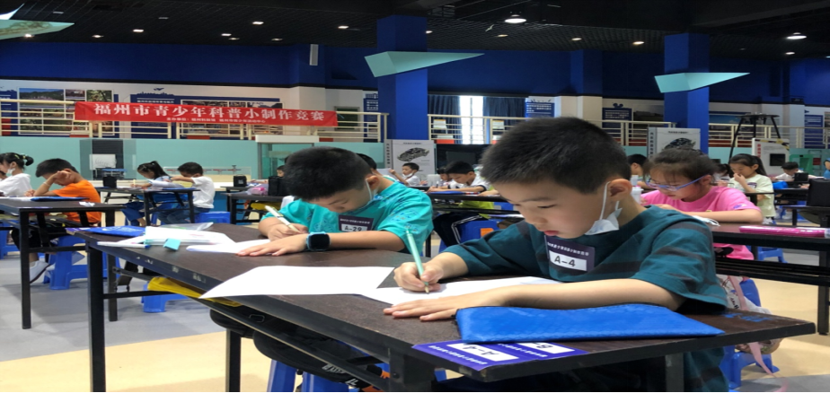 福州市青少年科普小制作競賽圓滿落幕