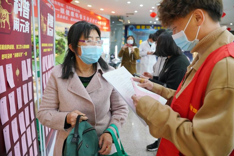 科普鬧元宵，眼健康科普義診走進福州科技館