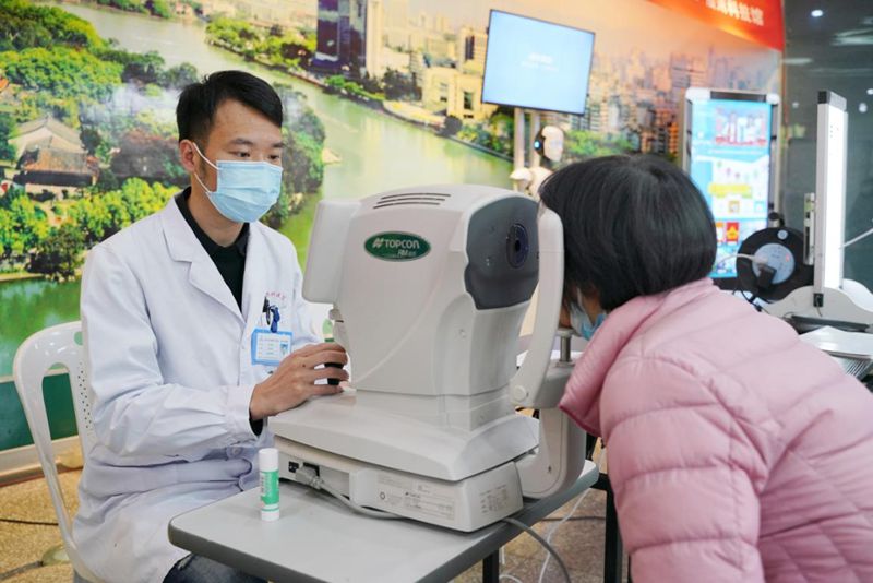 科普鬧元宵，眼健康科普義診走進福州科技館