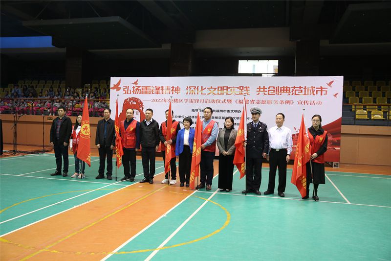 福州科技館眼健康分館鼓樓區(qū)學雷鋒月服務活動