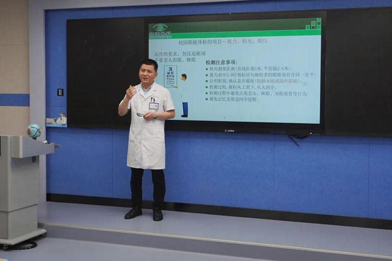 全國(guó)“愛(ài)眼日”，福州學(xué)生這么過(guò)……