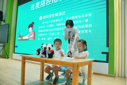 臺(tái)江區(qū)寧化幼兒園分園聯(lián)合福州科技館眼健康分館舉辦2022年福州市全國科普日活動(dòng)