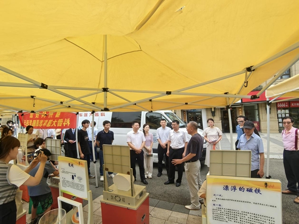 “科普惠臺 智享生活”2025閩臺融合科普進社區(qū)志愿服務活動在福州舉辦