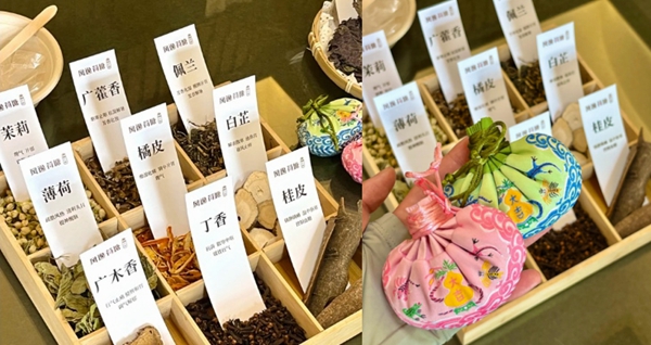 活動報名 | Fun“粽”六一 ，與你“童”樂，福州科技館雙節新玩法，邀你收獲雙倍快樂！