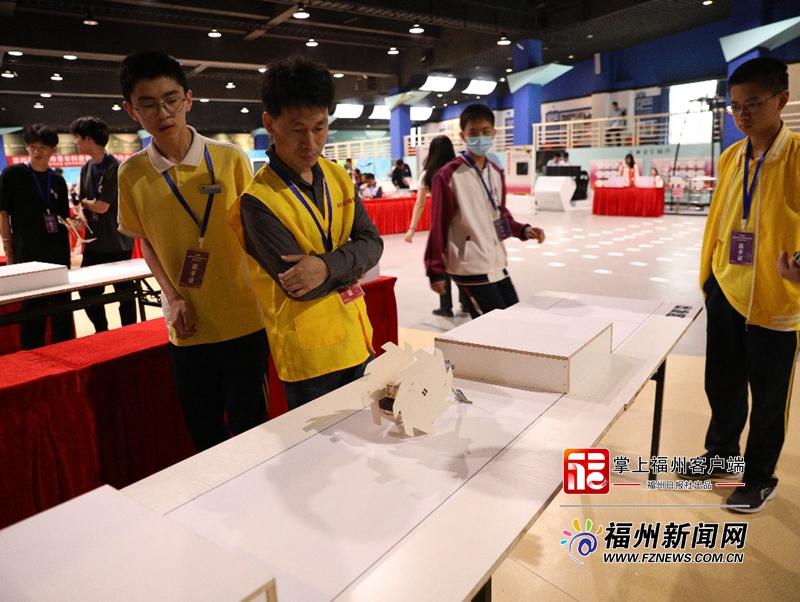 第四屆福州市青年科普創新實驗暨作品大賽開賽