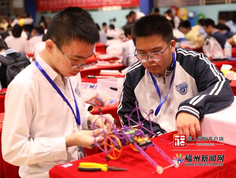 第四屆福州市青年科普創新實驗暨作品大賽開賽