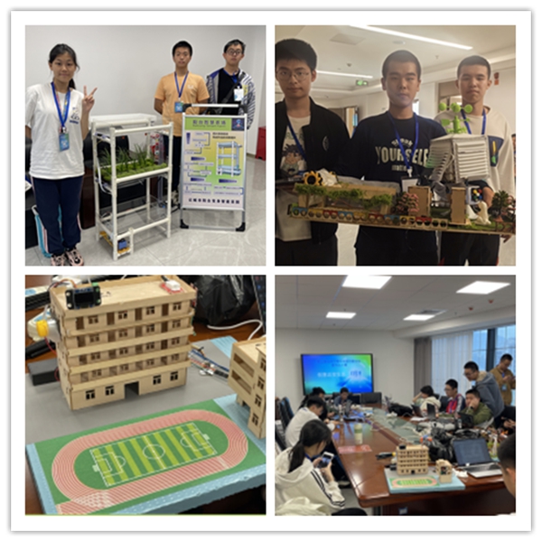 智慧賦能未來、青春共筑安全環保——第五屆福州市青年科普創新實驗暨作品大賽圓滿落幕