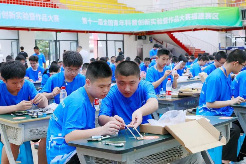 第五屆福建省青年科普創(chuàng)新實驗暨作品大賽在榕舉辦 福州學(xué)子載譽而歸