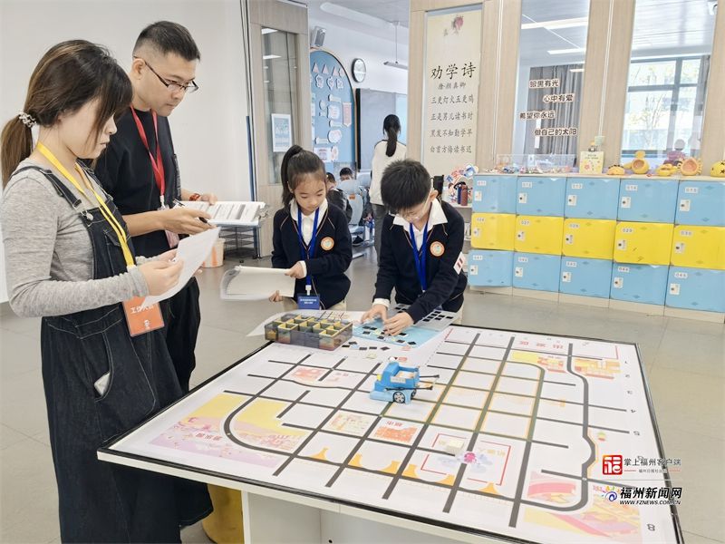 第二十屆福州市青少年機器人競賽圓滿落幕——線上線下雙軌聯動 近3500名青少年點燃科創熱情 第二十屆福州市青少年機器人競賽圓滿落幕——線上線下雙軌聯動 近3500名青少年點燃科創熱情