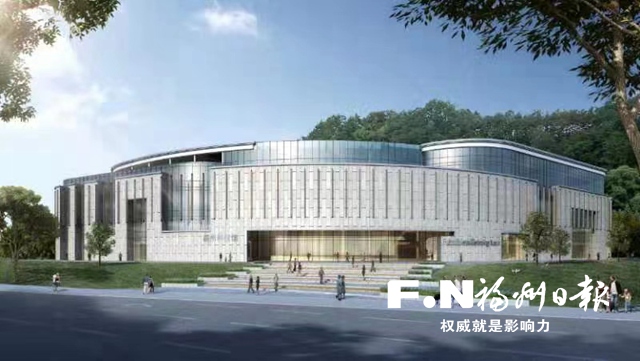 福州科技館新館擬2023年4月底竣工驗收