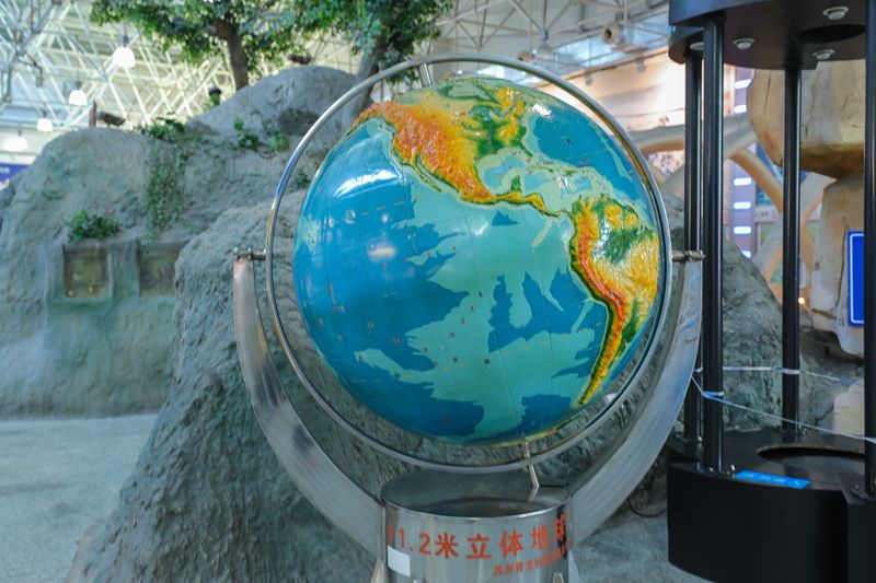地球儀