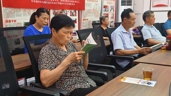福州市反邪教協會開展“筑牢反邪防線，守護心靈凈土”主題宣傳活動
