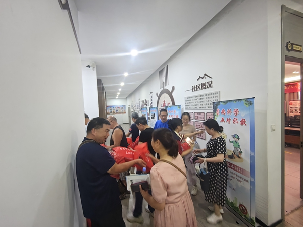 福州市反邪教協會開展“筑牢反邪防線，守護心靈凈土”主題宣傳活動