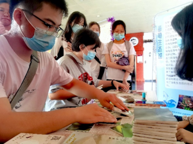 “喜迎二十大，科普向未來”2022年全國科普日活動——推動野生動植物，推進生態文明建設