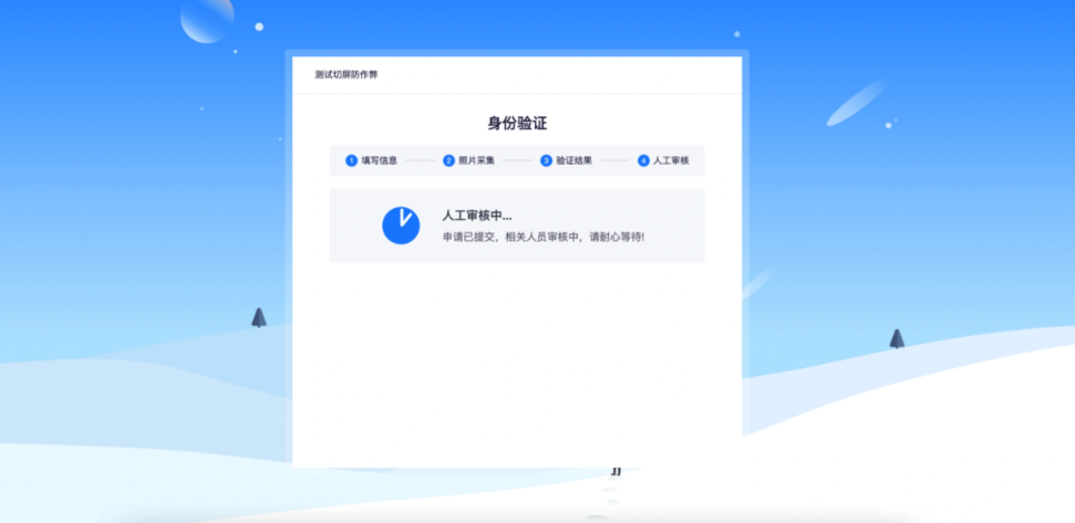 2023年第四屆福州市青少年創意編程與智能設計比賽技能測試比賽須知