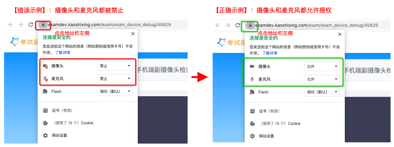 2023年第四屆福州市青少年創意編程與智能設計比賽技能測試比賽須知