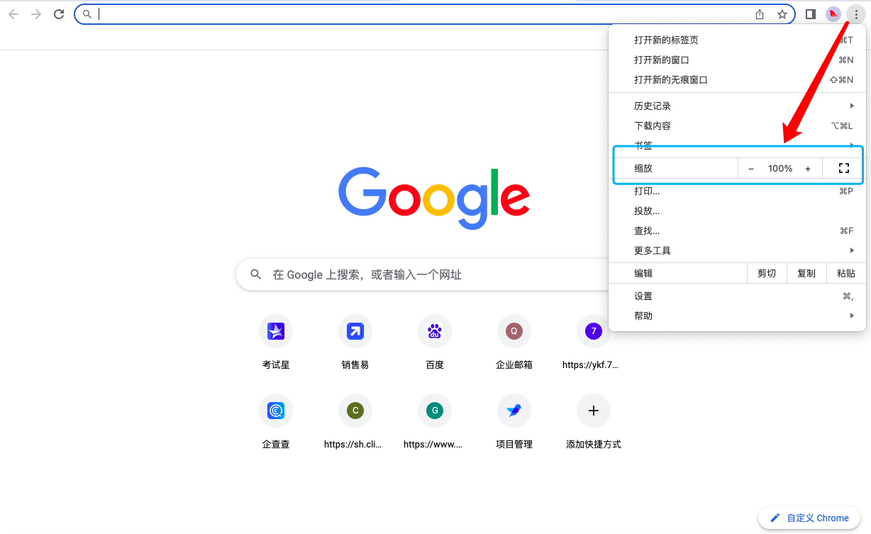 2023年第四屆福州市青少年創意編程與智能設計比賽技能測試比賽須知