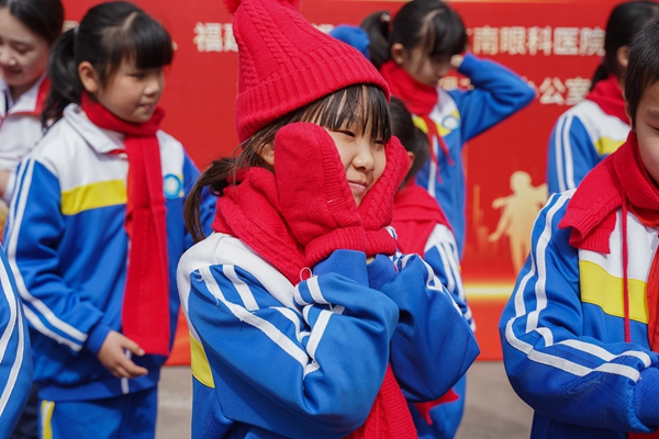 “為希望點(diǎn)‘睛’公益行動(dòng)”啟動(dòng)儀式暨“希望同行 暖冬行動(dòng)”新年慰問(wèn)活動(dòng)