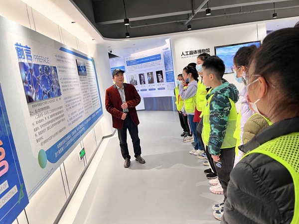 “傳承科學家精神 爭做新時代追夢人”分館研學活動總結