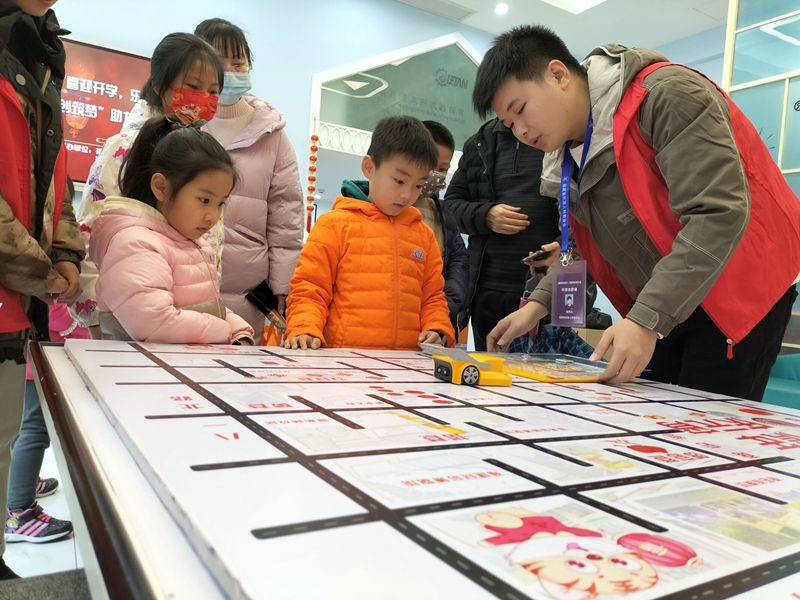 “喜迎開學，樂學編程” ——“科創筑夢”助力“雙減”科普活動