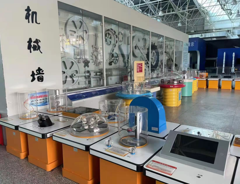 科學互動展區