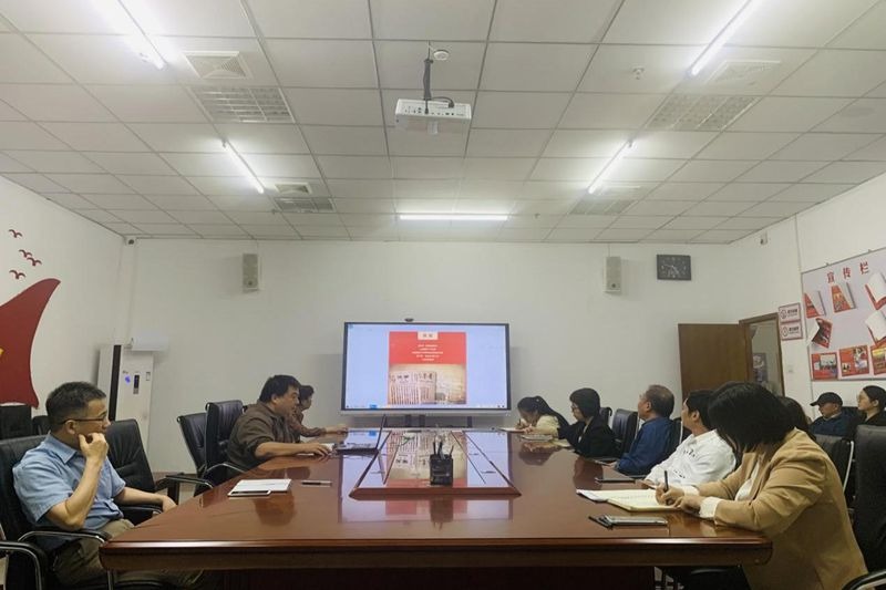回顧奮斗歷史 傳承紅色基因——福州科技館開展觀看紀錄片《誓言的回聲》活動