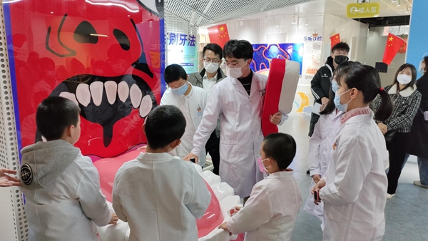 美蒂斯口腔科普教育基地“我是小牙醫”社會實踐營活動