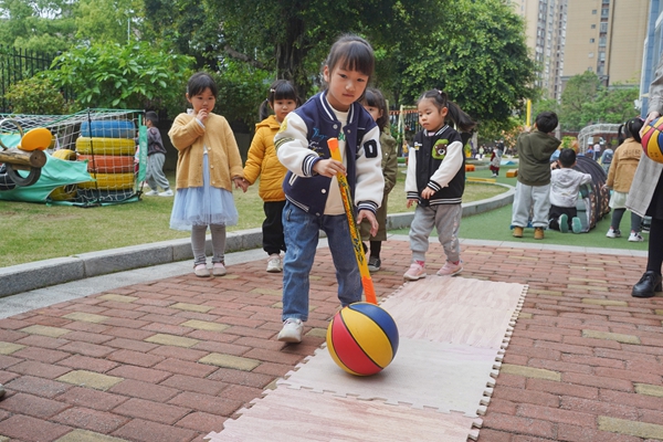 福州科技館眼健康分館開展第二屆倉山區兒童青少年近視防控趣味運動會