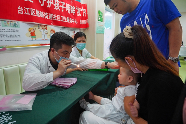 全國“愛眼日”宣傳教育周，全年齡段眼健康服務 走進學校、社區