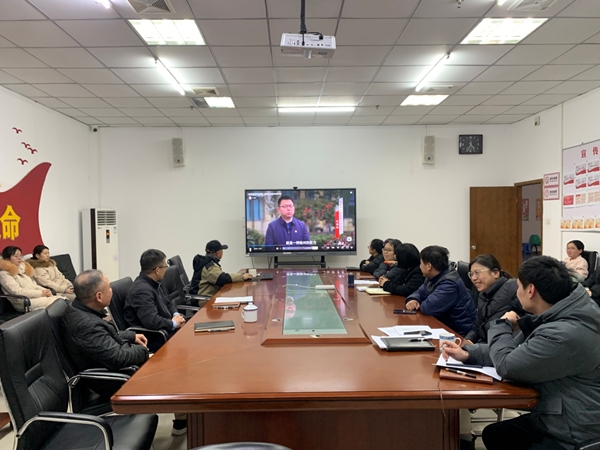 福州科技館組織觀看黨風廉政教育警示片《瘋狂斂財的中學校長》
