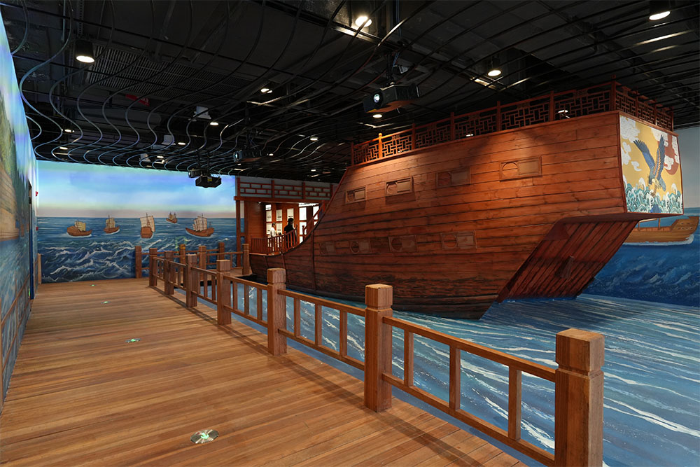 海洋探索展廳