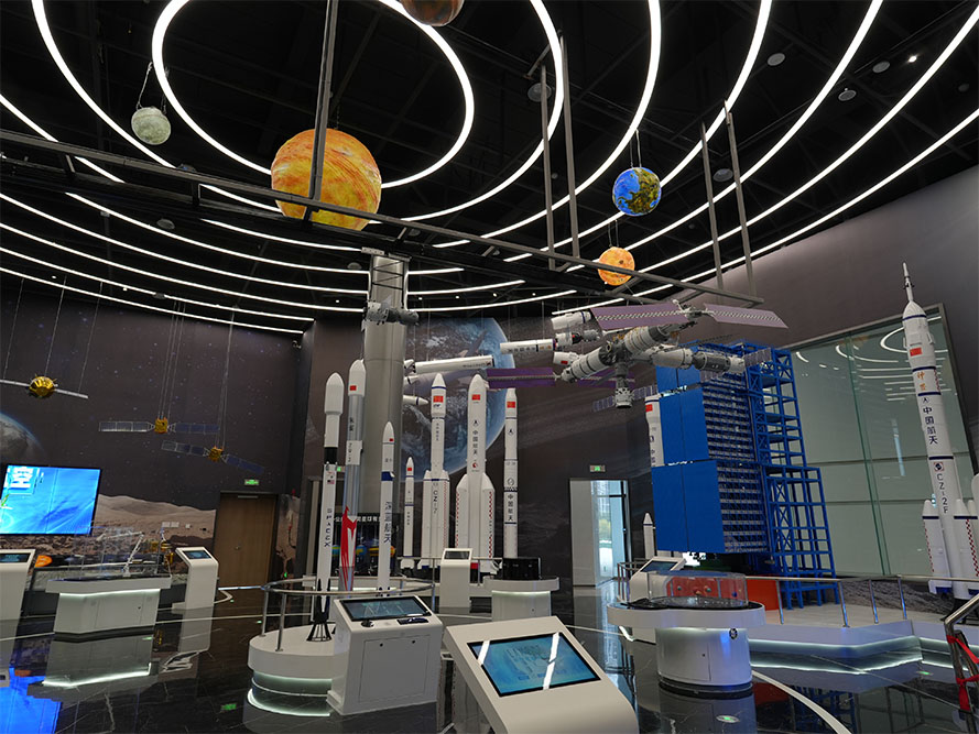 航空航天展廳