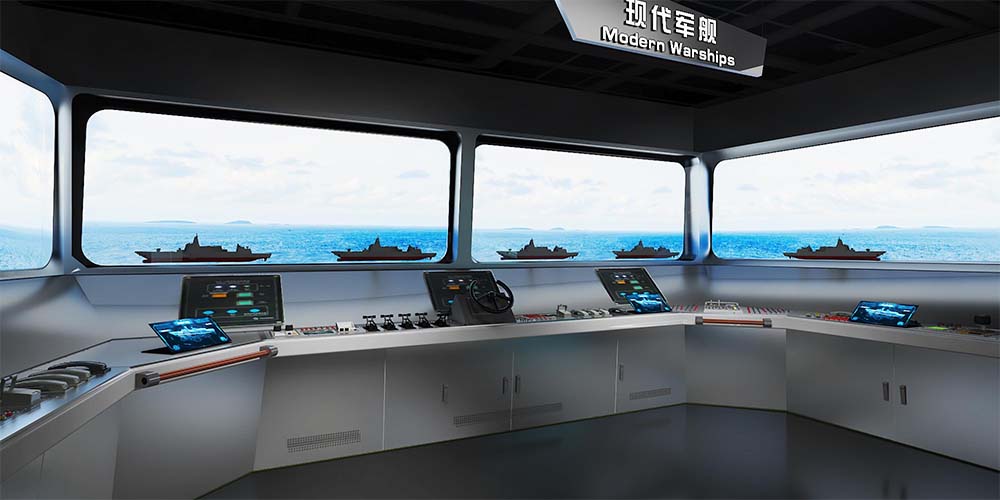 現代軍艦