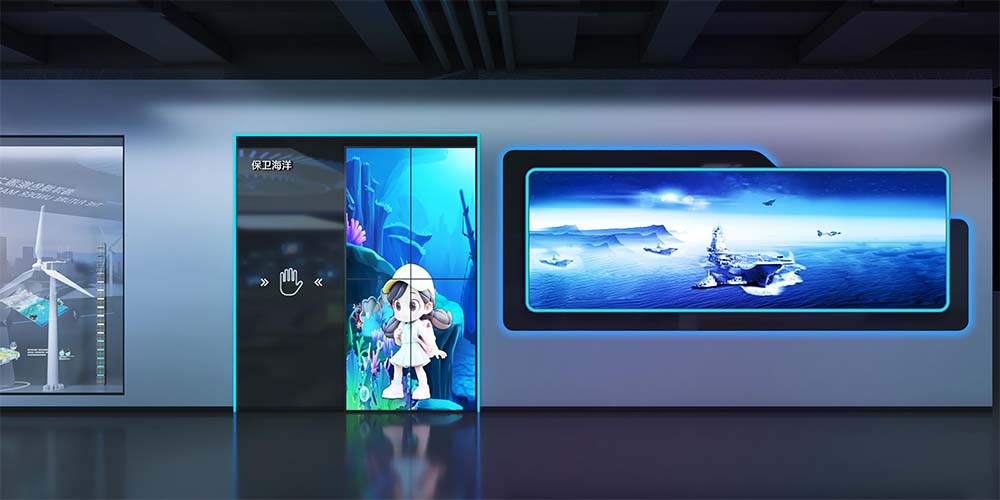 保衛海洋