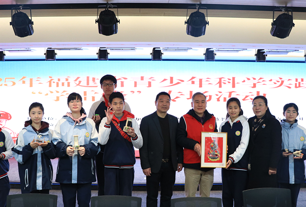 “學雷鋒·科技助夢”主題活動——福州科技館邀請“靜語天使”樂享“科技大餐”