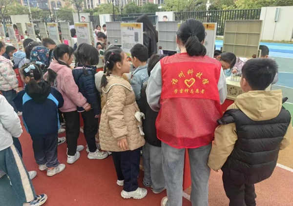 科普大篷車走進晉安區象峰學校