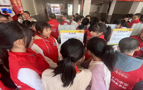 科普大篷車走進福州第十六中學