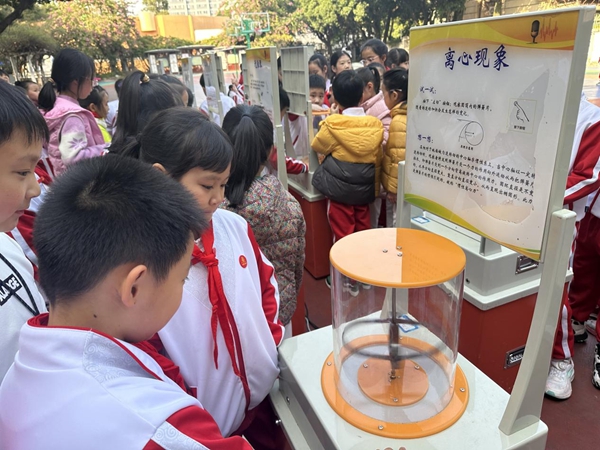 科普大篷車走進烏山小學