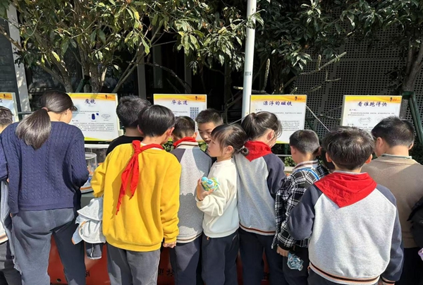 福州科技館科普大篷車走進閩江師范高等專科學校附屬實驗小學