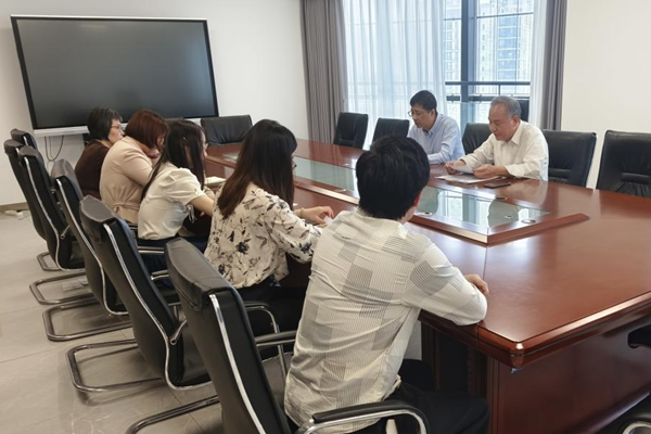 福州市科協機關二支部召開深入貫徹中央八項規定精神學習教育動員會