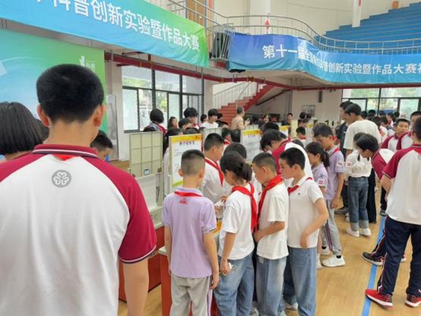 “智啟少年，科耀榕城”——福州科技館相約福州一中共探科學(xué)秘境