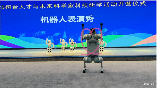 2025榕臺科技研學活動首日在福州科技館精彩啟幕——兩岸青少年共探科學奧秘 院士領航點燃科技夢想