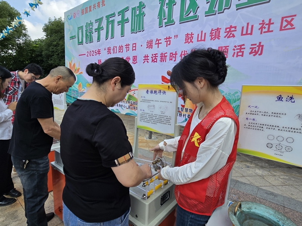 “科普零距離，歡樂(lè)滿宏山”——福州科技館科普車(chē)走進(jìn)鼓山鎮(zhèn)宏山社區(qū)